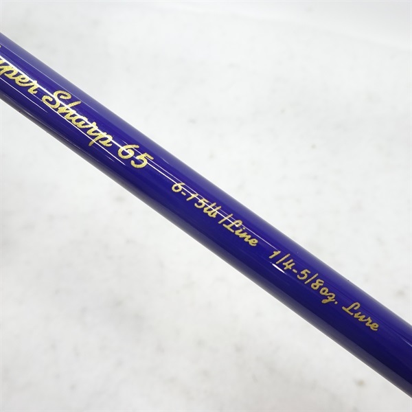 レグソードスーパーシャープ６５